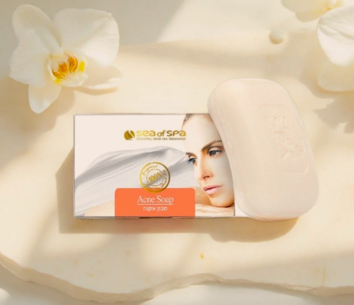 Dead Sea Acne Soap -125gr