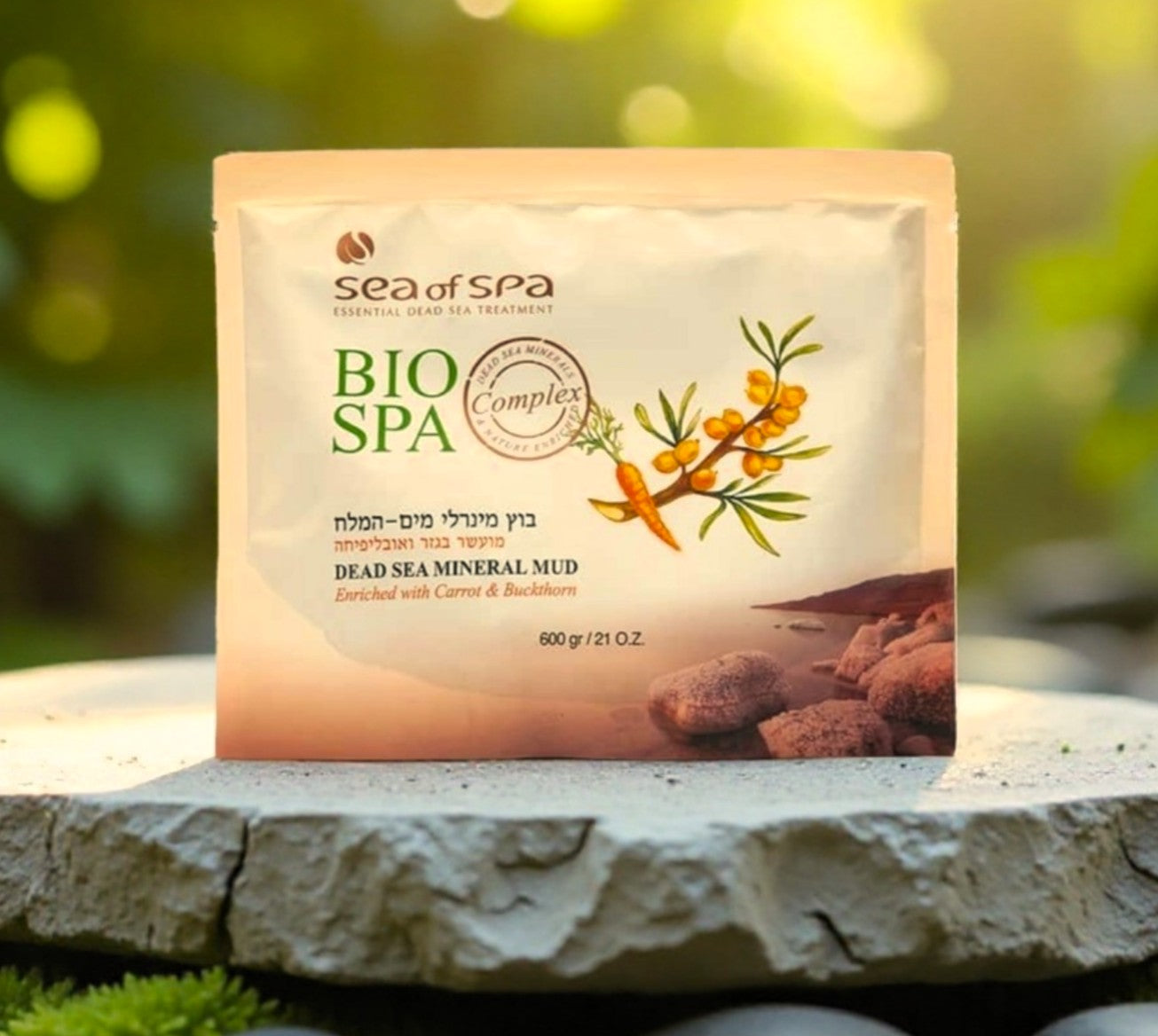 Dead Sea Mineral Mud Enriched with Carrot & Sea Buckthorn – 600 gr